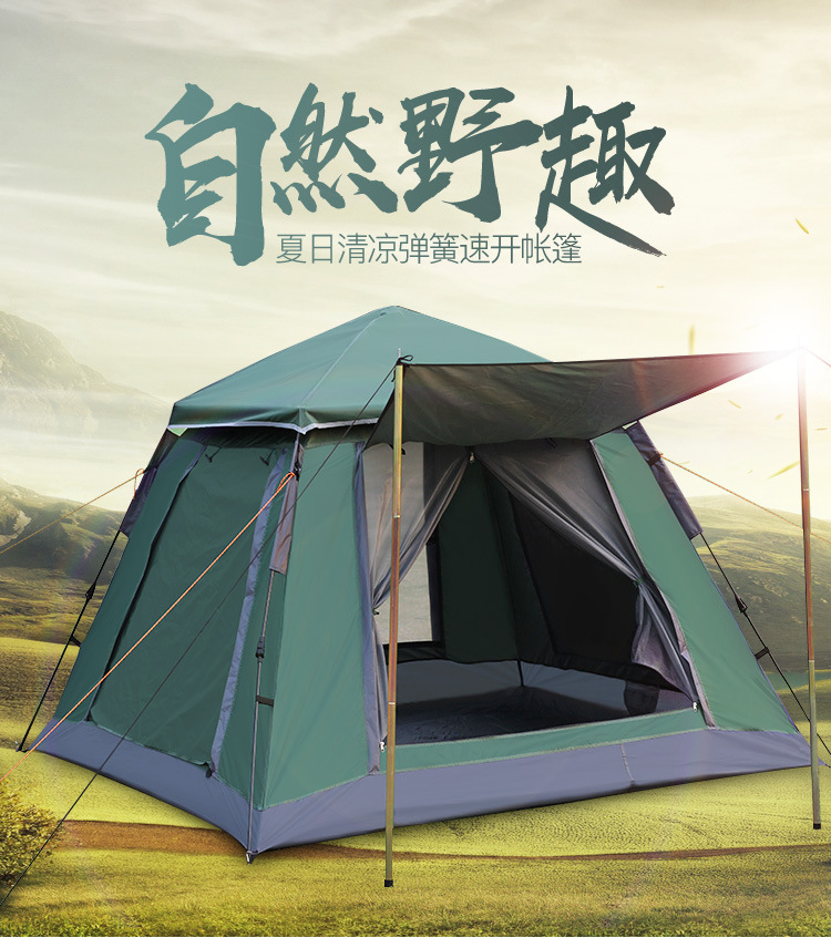 Cheap Goat Tents 4 5 people automatic spring quick opening tent New large space thickening rainstorm outdoor camping camping tent home   